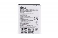 Low-Price-800mAh-Li-ion-Battery-Small