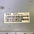 Матрица (Экран) Changhong LED32B2100C TPT315B5-TAT01 REV:R00A (демонтаж)