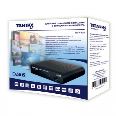 Цифровой эфирный ресивер Teniks DTR-125
