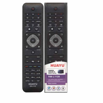 Пульт универсальный  TV Philips RM-L1128 3D (Huayu)