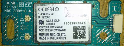 Bluetooth Module Sony KDL-22EX553 1-458-355-22