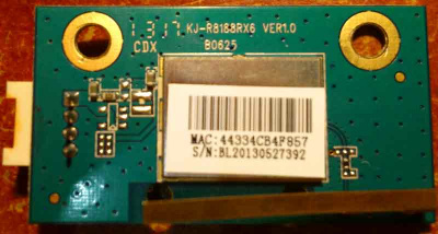 WiFiBoard DNS DNSK42DS712 KJ-R8188RX6 Ver1.0 B0625