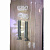 Пружина дверцы ПММ Bosch SMV8ZCX07 (демонтаж)