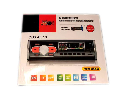 Автомагнитола Xpiod CDX-6313 - упаковка