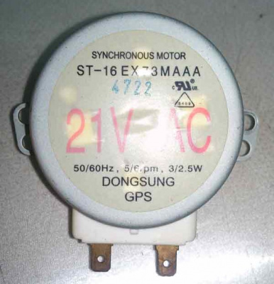 Двигатель вращения поддона (тарелки) ST-16 EX73MAAA AC 21V микроволновой (СВЧ) печи