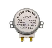 Двигатель-вращения-поддона-СВЧ-21V-MCW500UN