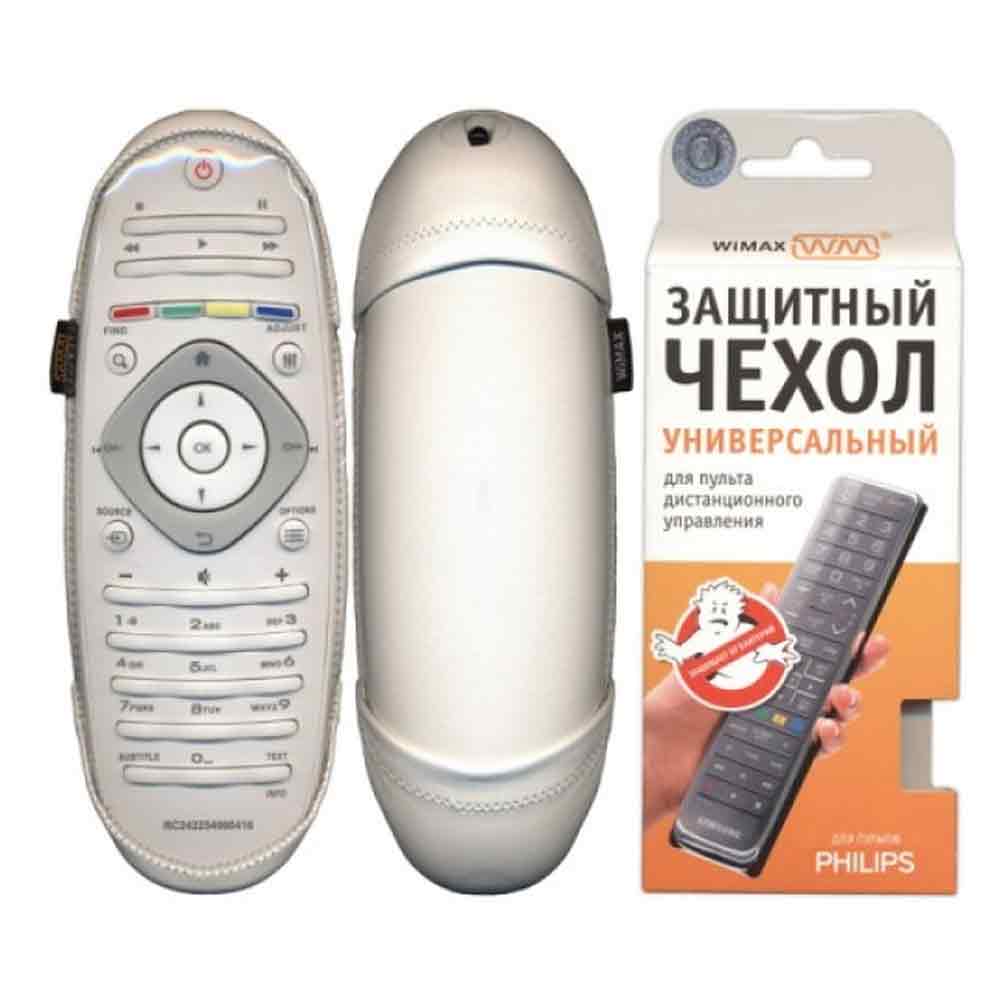 Чехол для пульта. Чехол WIMAX Philips овал. Чехол для пульта WIMAX Philips. Чехол для пульта WIMAX Philips овал. Чехол для пульта Филипс.