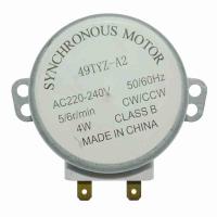 Двигатель вращения поддона СВЧ 220V DMT006