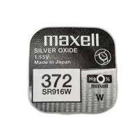 Элемент серебряно-цинковый 372 1.55V (372, SR916SW) Maxell