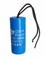 CD60_120uf_450v