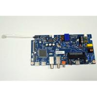PowerBoard Hyundai JUC7.820.00258695 HYU-TUN-850269961 01801 B4T05312107DA0225 850269961 Фото 1