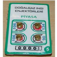 Набор жиклеров газовой плиты № 5 KG0015890 (компл.4шт)  (106-2шт., 90, 134)