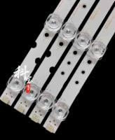 Подсветка телевизора TCL