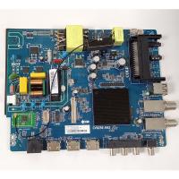 MainBoard Hartens CV9256-B42 AE01J925B42003 E8T22772408TA2334 вид спереди