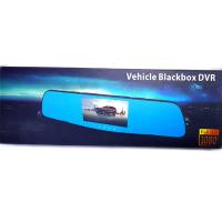 vehicle-blackbox-dvr