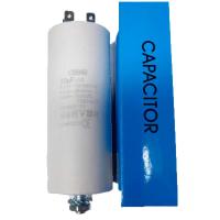 Конденсатор пусковой 30мкФ 450В CBB60 клеммы