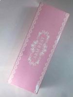 Arm Rest