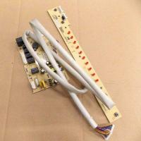 Модуль управления ПММ Hansa 1030619