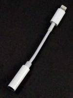 usb-lightning