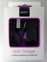 Wall Charger 2.5x0.9