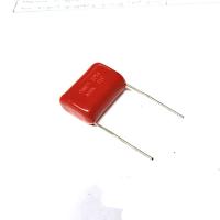 2,2мкФ 400В CBB21 - конденсатор плёночный