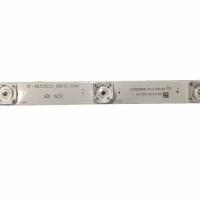 LED_Strip-DEXP-H32B7000C-RF-AB320E32-0801S-03A1-LB-C320X14-E2-P-G1-RF2