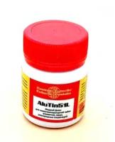 Флюс для алюминия Castolin Alutin 51L (50гр)