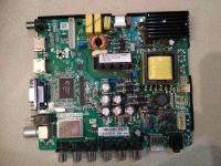 MainBoard-DEXP-32A3300-TP.SVST59S.P89-(демонтаж)