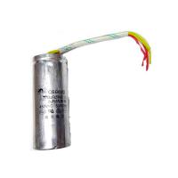 12 мкФ + 6мкФ 450 В ±5% - конденсатор пусковой CBB60 гибкие выводы