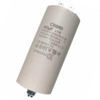 40мкФ 450В CBB60 - конденсатор пусковой х60400