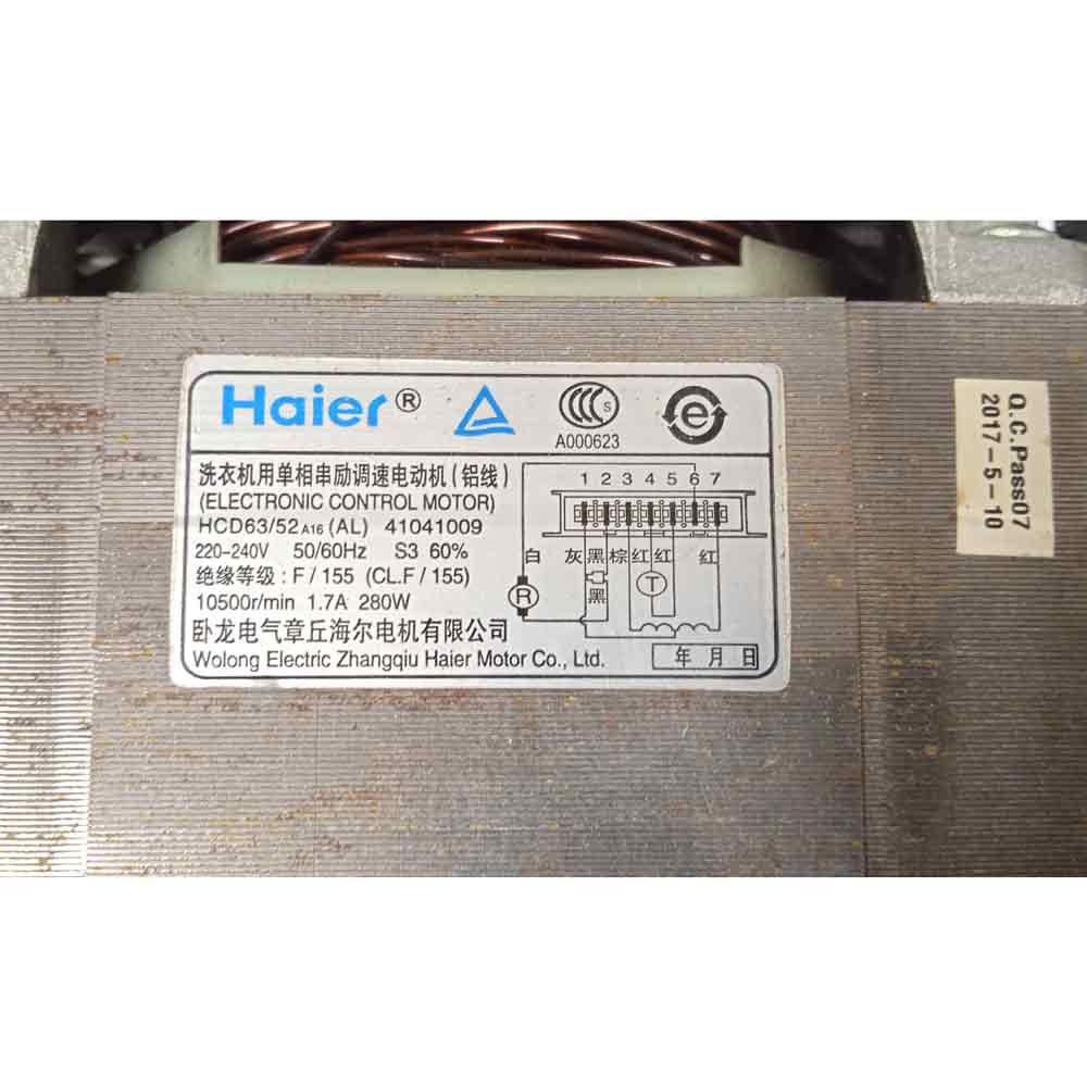 Двигатель стиральной машины Haier, Candy 41041009 мощн. 280W (Wolong) Фото 3 Двигатель стиральной машины Haier, Candy 41041009 мощн. 280W (Wolong) Фото 3
