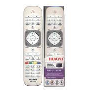 Пульт UNIVERSAL Philips RM-L1125W (Huayu)