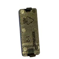 Заглушка ручки двери  холодильника Атлант 775378401701