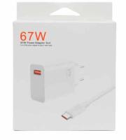 Зарядное устройство Xiaomi PD67W 3А с Type-C белое