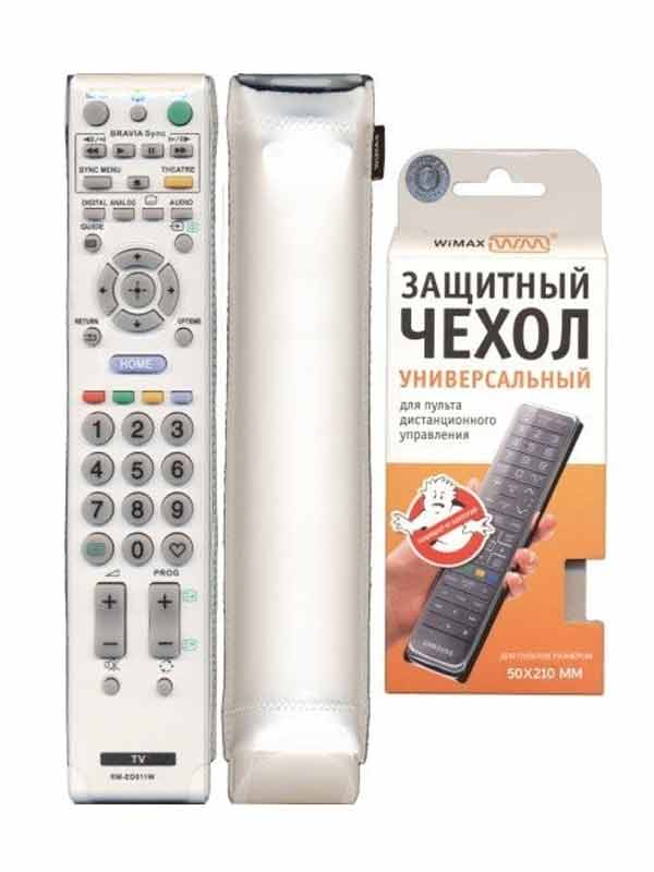 Чехол для пульта. Чехол для пульта WIMAX 50*230. Чехол для пульта WIMAX 50*210. Чехол WIMAX 50*230 (белый) чехол для пульта. Чехол для пульта WIMAX 50*250.