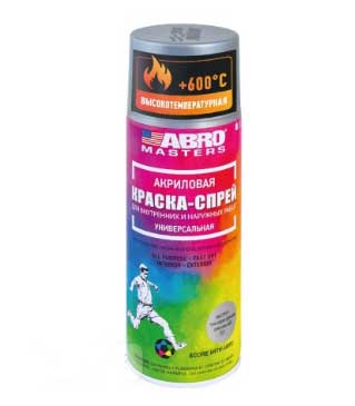 Краска-аэрозоль высокотемпературная SPH-201-AM-R алюминевая ABRO