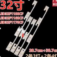 Без-имени-16