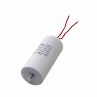 40мкФ-450В-CBB60---конденсатор-пусковой-провода