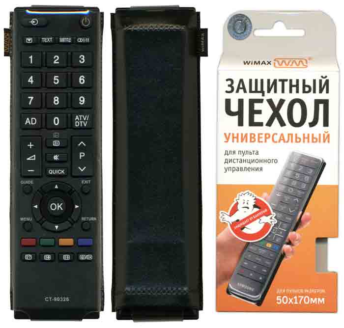 Чехол для пульта 50*170 WiMAX Чехол для пульта 50*170 WiMAX