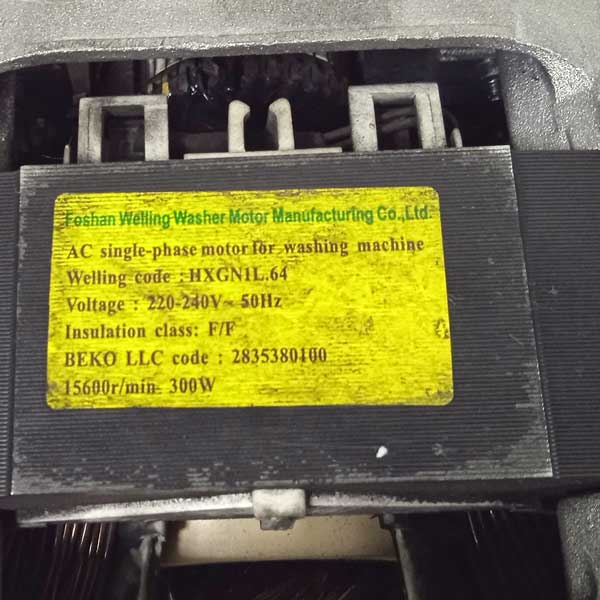 Двигатель стиральной машины Beko 2835380100 (Welling) Вид 4 Двигатель стиральной машины Beko 2835380100 (Welling) Вид 4