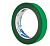 Клейкая лента двусторонняя 30mm*5M зеленый ABRO