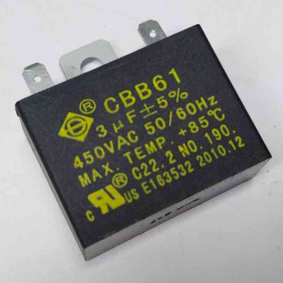3 мкФ 450 В 85°C ±5% - конденсатор пусковой CBB61 KD004 Китай