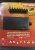Блок питания 12V-24V 96W HHW-96W China Блок питания 12V-24V 96W HHW-96W China