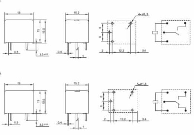 Реле-электромагнитное-силовое-JQC-3FF