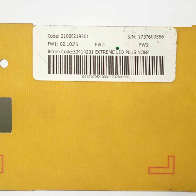 Плата управления стиральной машины Indesit 15007594-01 Фото 5