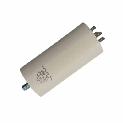 Конденсатор пусковой 50мкФ 450В ±10% К78-22 К78-22-4в-С-450В 50мкФ  Россия