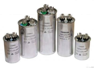 Конденсатор CBB65 60+2.5мкф (металл), 450V