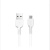 Data кабель USB-MicroUSB 1.0m Силиконовая оплетка X20 Hoco - белый