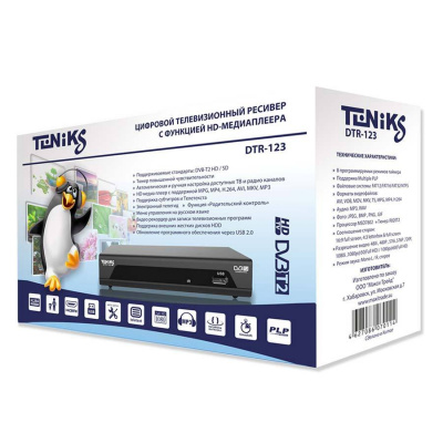 teniks_dtr-123_box2