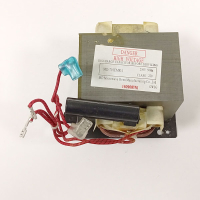 Трансформатор  микроволновой (СВЧ) печи СВЧ Midea MD-701EMR-1 Фото 3